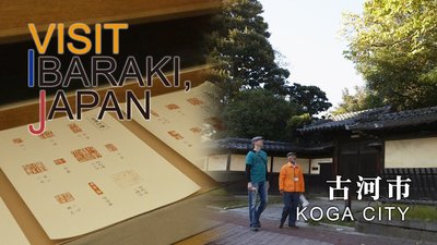 🏛️ 전각 미술관(텐코쿠 비주츠칸) 이미지 2